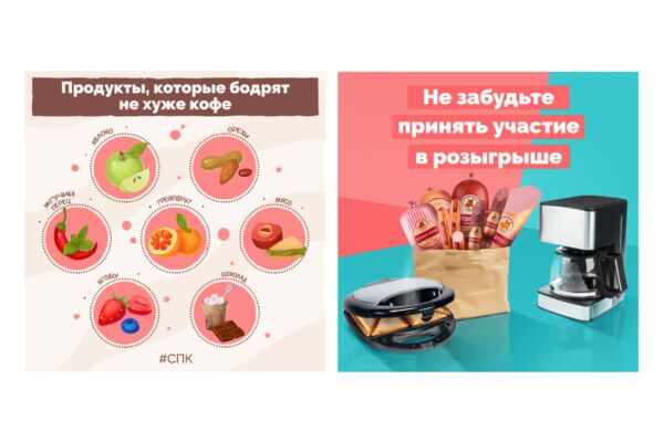 img4370496.png
