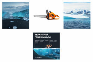 Разработка баннера в социальные сети