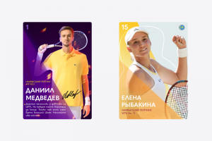 Коллекционные карточки