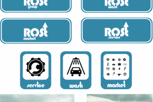 Рекламный концепт