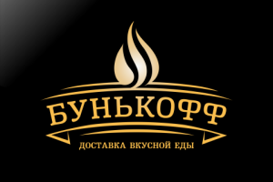 Приложение ресторана Бунькофф