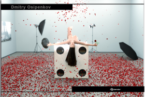 Работа 3753823