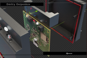 Разработка корпуса