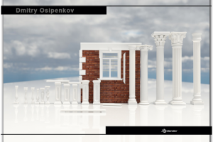 Для каталога