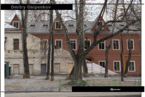 Реставрация