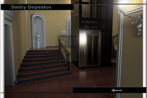 Презентация