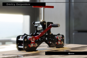 Концепт трубогиба