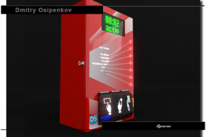 Терминал автомойки