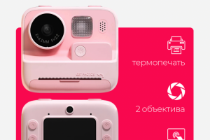 Инфлграфика для Wb/Ozon