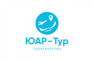 Турагентство "ЮАР-Тур"
