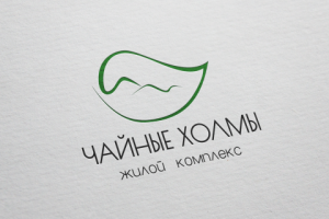 Логотип для нового жилого комплекса в г.Сочи