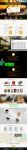 img2989190.png