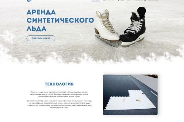 img3310875.png