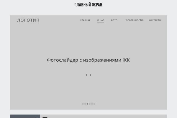 img3149457.png