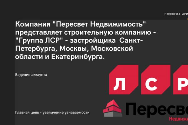 img4368425.png