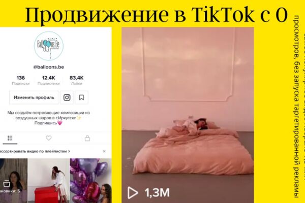 img4368444.png