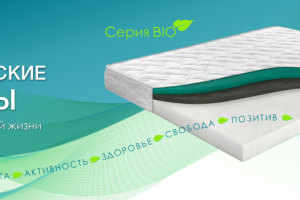 Реклама для сайта производителя матрасов