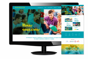 Сайт Newgeneration
