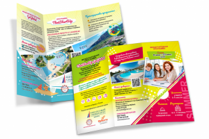 Лифлет "Твой стартап"