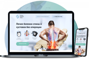 Клиника ортопедии