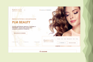 Работа 4102083