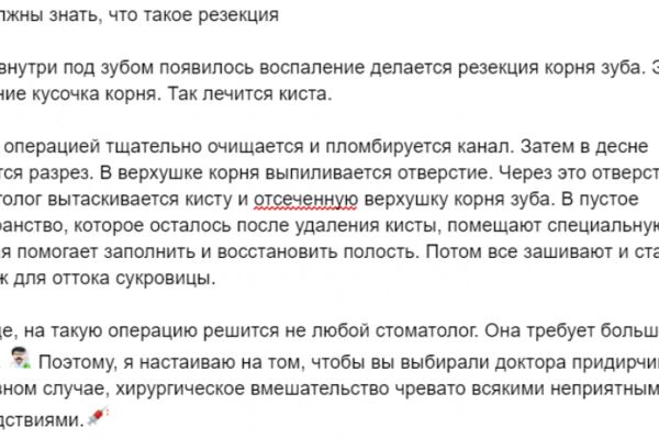 img4591374.png