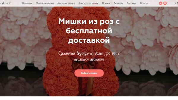 img3579655.png