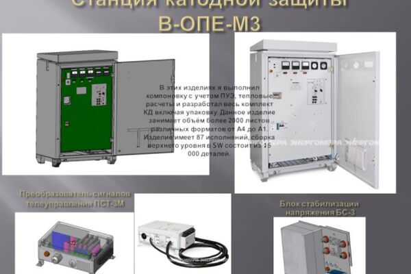 img3741633.png