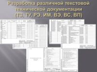 img2642444.png