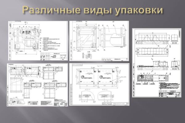 img3741624.png