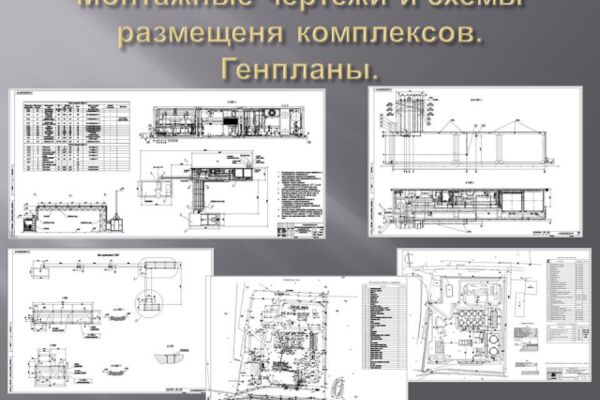 img3741625.png