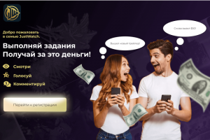 Заработок на трейлерах