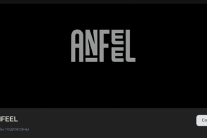 Логотип и оформление для социальной сети музыкального артиста