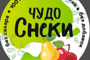 логотип чудоСнеки