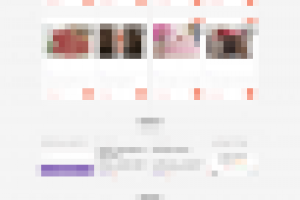 Адаптивность для интернет магазина текстиля Кордиаль