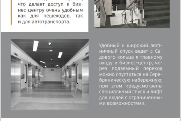 img4608121.png