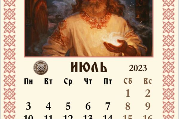 img4607991.png