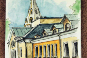 Работа 4359768