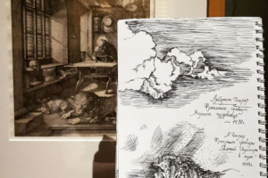 Работа 4359751