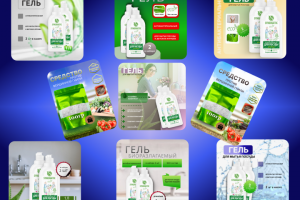 Инфографика карточек