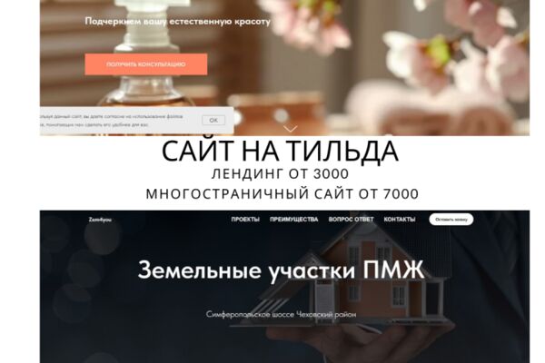 img4586186.png