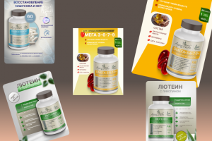 Инфографика WB