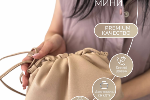 Инфографика карточек