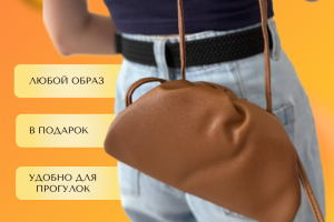 Инфографика карточек