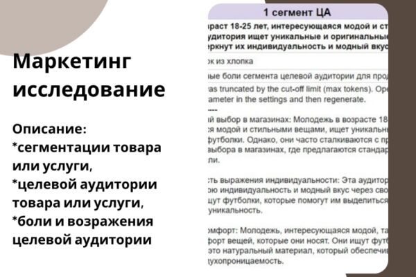 img4586383.png