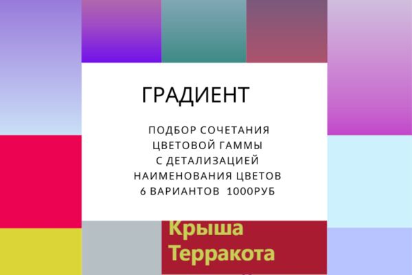 img4586191.png