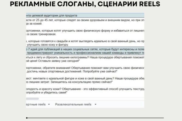 img4586376.png