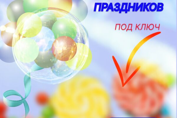 img4589547.png