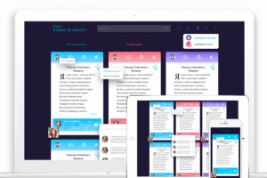 Литературный портал лицея (React/Node JS)
