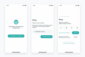 Мобильное приложение Telegram-клиент (React Native/Java)